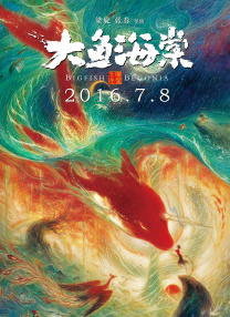 一区二区三区在线免费看